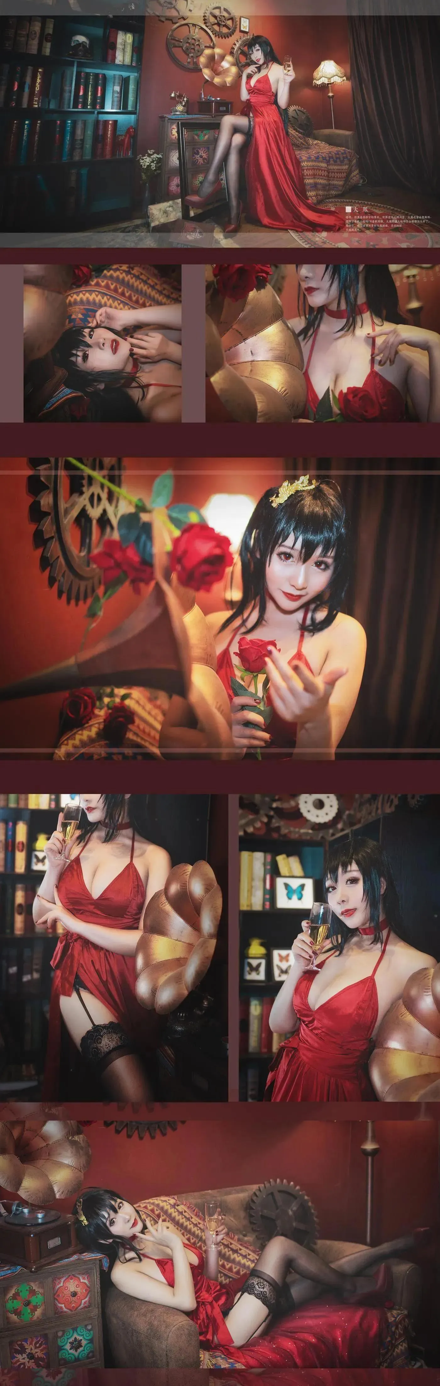 三刀刀miido  – NO.07 大风 [18P]插图5